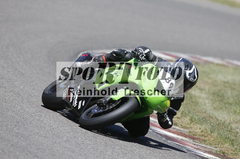 /31 24.06.2025 Get Faster Caremotion ADR/Gruppe gelb/89